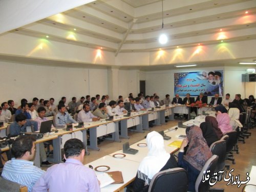 جوان ایرانی باید به سوی  کارآفرینی گام بردارد
