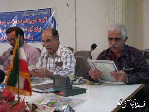 جلسه مطلعین و مروجان کشاورزی ستاد سرشماری کشاورزی شهرستان آق قلا برگزار شد