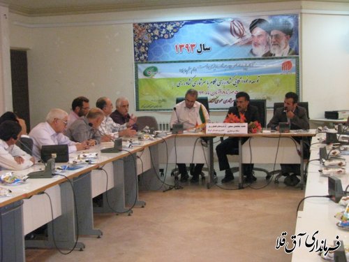 جلسه مطلعین و مروجان کشاورزی ستاد سرشماری کشاورزی شهرستان آق قلا برگزار شد