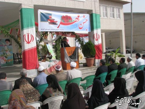 آغاز سال تحصیلی با نواخته شدن زنگ  مدارس در شهرستان آ ق قلا