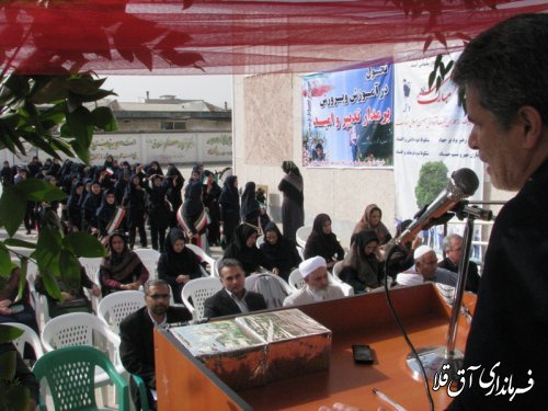 آغاز سال تحصیلی با نواخته شدن زنگ  مدارس در شهرستان آ ق قلا