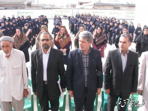 آغاز سال تحصیلی با نواخته شدن زنگ  مدارس در شهرستان آ ق قلا