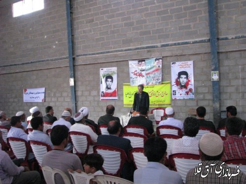 امروز اقتدار نظام مقدس جمهوری اسلامی را مدیون خون شهدا هستیم