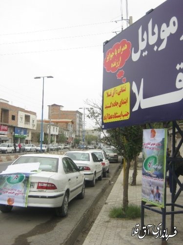 گزارش تصویری از آغاز سرشماری کشاورزی در شهرستان آق قلا