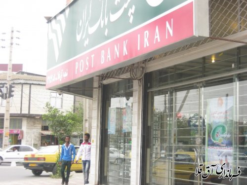 گزارش تصویری از آغاز سرشماری کشاورزی در شهرستان آق قلا