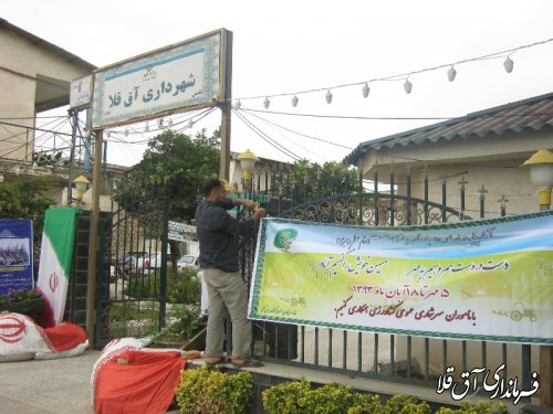 گزارش تصویری از آغاز سرشماری کشاورزی در شهرستان آق قلا
