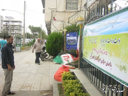 گزارش تصویری از آغاز سرشماری کشاورزی در شهرستان آق قلا