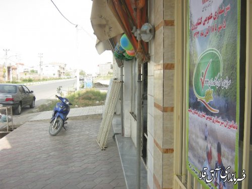 گزارش تصویری از آغاز سرشماری کشاورزی در شهرستان آق قلا