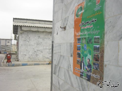 گزارش تصویری از آغاز سرشماری کشاورزی در شهرستان آق قلا