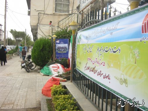 گزارش تصویری از آغاز سرشماری کشاورزی در شهرستان آق قلا