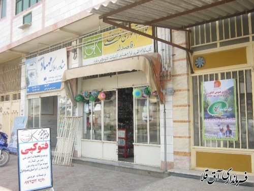 گزارش تصویری از آغاز سرشماری کشاورزی در شهرستان آق قلا