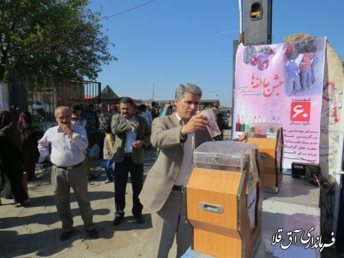 گزارش تصویری حضور فرماندار شهرستان آق قلا در جشن عاطفه ها