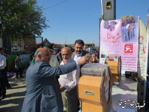 گزارش تصویری حضور فرماندار شهرستان آق قلا در جشن عاطفه ها