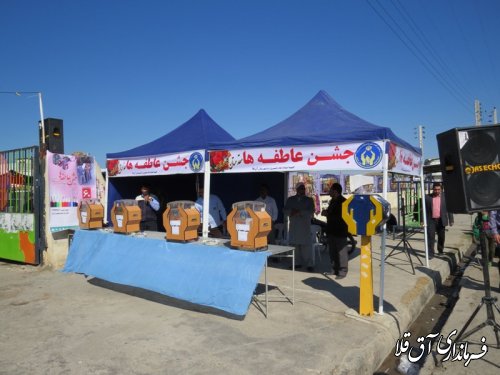 گزارش تصویری حضور فرماندار شهرستان آق قلا در جشن عاطفه ها