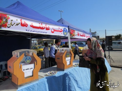 گزارش تصویری حضور فرماندار شهرستان آق قلا در جشن عاطفه ها