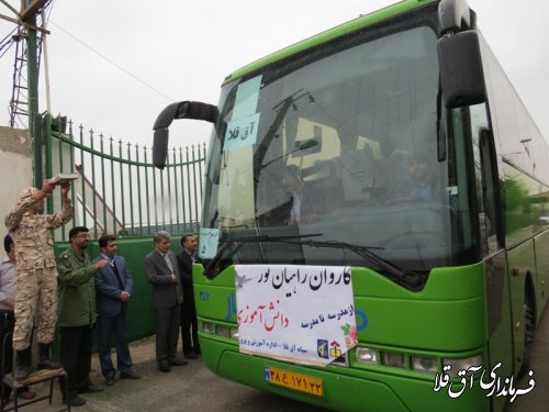 370 نفر از دانش آموزان دختر شهرستان آق قلا به اردوی راهیان نور اعزام شدند
