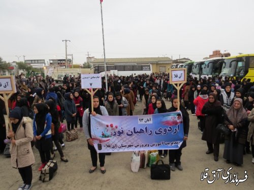 370 نفر از دانش آموزان دختر شهرستان آق قلا به اردوی راهیان نور اعزام شدند