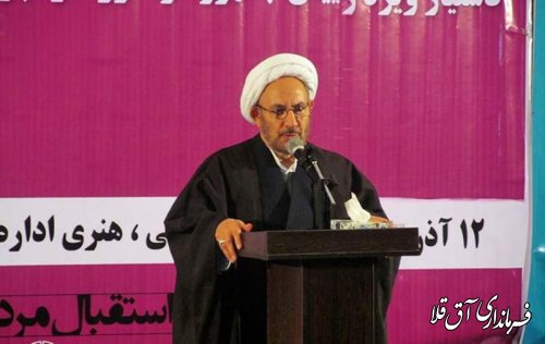 گلستان رنگین کمان اقوام و مذاهب است
