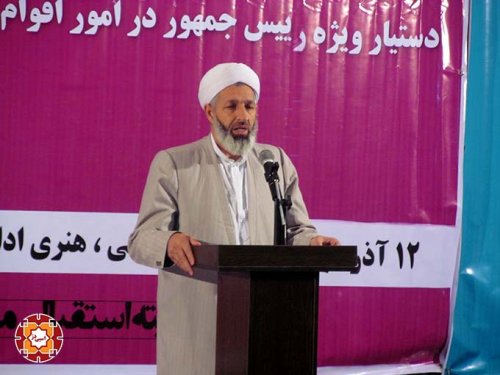 گلستان رنگین کمان اقوام و مذاهب است