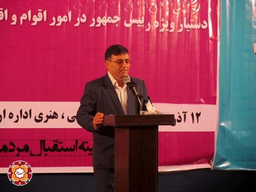 گلستان رنگین کمان اقوام و مذاهب است