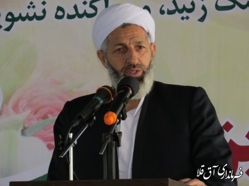 حفظ و تقویت وحدت، نیاز همیشگی امت اسلام است
