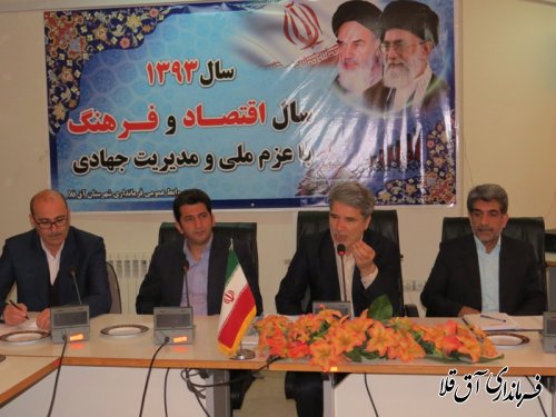 مهارت آموزی کلید اشتغال جامعه امروزی است