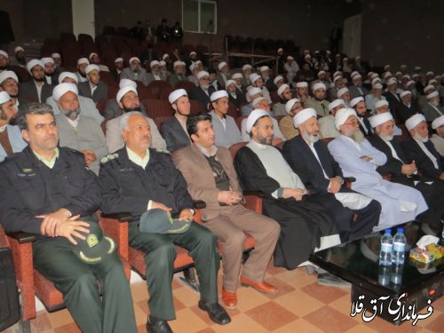 همایش علما و روحانیون غرب استان در شهرستان آق قلا برگزار گردید