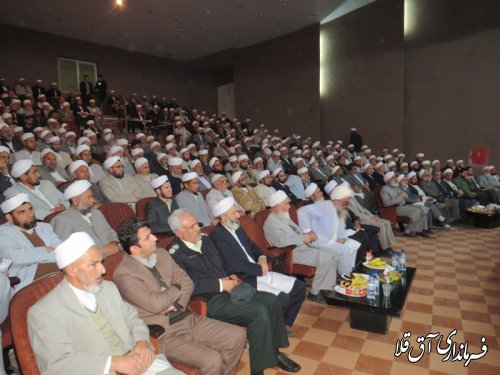 همایش علما و روحانیون غرب استان در شهرستان آق قلا برگزار گردید