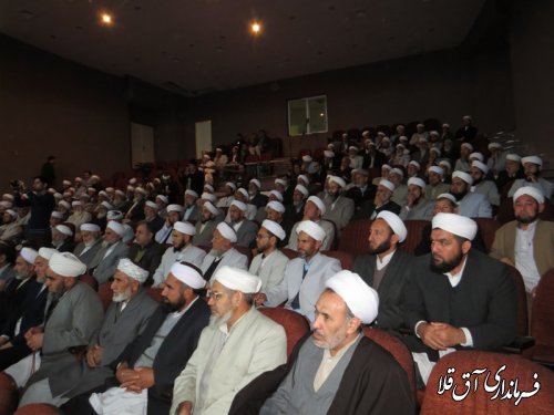 همایش علما و روحانیون غرب استان در شهرستان آق قلا برگزار گردید