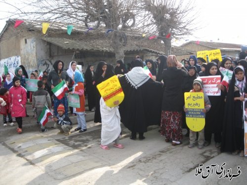 حضور پرشور مردم انبارالوم وبخش وشمگیر در راهپیمایی ۲۲بهمن