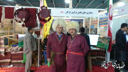 حضور شرکت های تعاونی دهیاری های بخش مرکزی آق قلا در نمایشگاه جامع مدیریت شهری و روستایی
