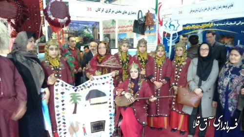 حضور شرکت های تعاونی دهیاری های بخش مرکزی آق قلا در نمایشگاه جامع مدیریت شهری و روستایی