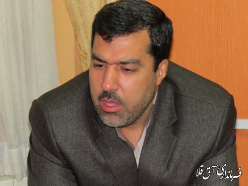 استقرار بنیاد مسکن در شهرستان آق قلا ، یک ضرورت غیر قابل چشم پوشی است استقرار بنیاد مسکن در شهرستان آق قلا ، یک ضرورت غیر قابل چشم پوشی است