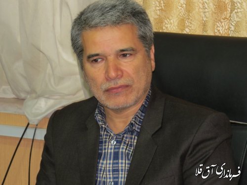 استقرار بنیاد مسکن در شهرستان آق قلا ، یک ضرورت غیر قابل چشم پوشی است استقرار بنیاد مسکن در شهرستان آق قلا ، یک ضرورت غیر قابل چشم پوشی است