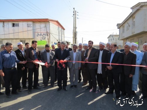 طرح هادی روستای آقدکش بخش وشمگیر شهرستان آق قلا افتتاح شد