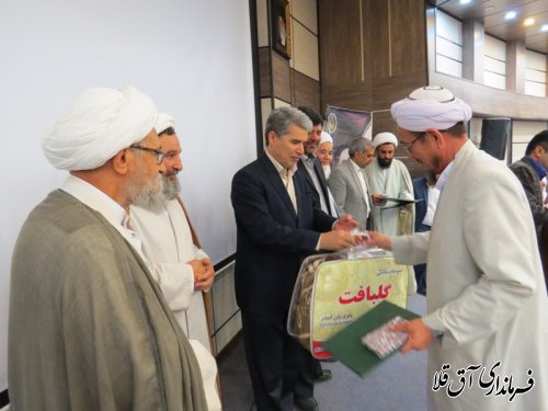 توانمندسازی واستقلال اقتصادی مستمندان،مهمترین نگاه در حوزه زکات است