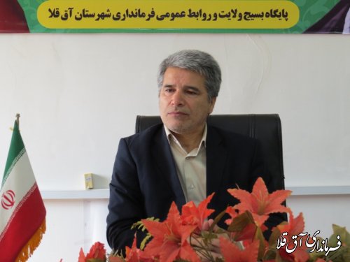 پیام تسلیت فرماندار شهرستان آق قلا به مناسبت سالروزارتحال حضرت امام خمینی(ره) وقیام خونین 15 خرداد