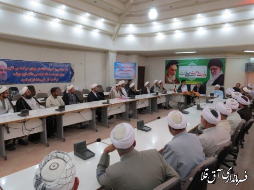 روحانیون ومبلغین به اجتماعی شدن مبارزه با مواد مخدر کمک کنند