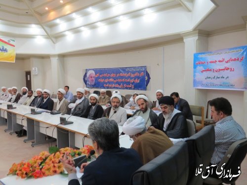 روحانیون ومبلغین به اجتماعی شدن مبارزه با مواد مخدر کمک کنند