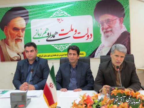 لزوم تقویت تولیدات داخلی ارائه محصولات با کیفیت می باشد