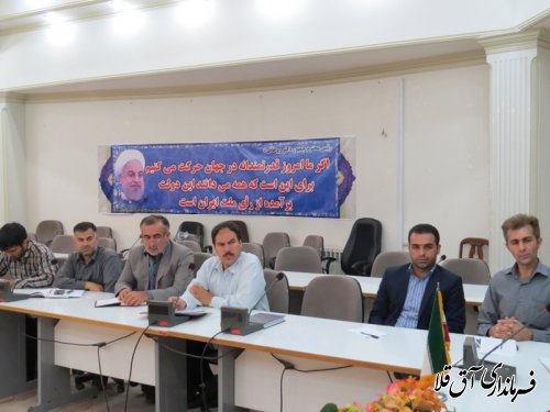 لزوم تقویت تولیدات داخلی ارائه محصولات با کیفیت می باشد