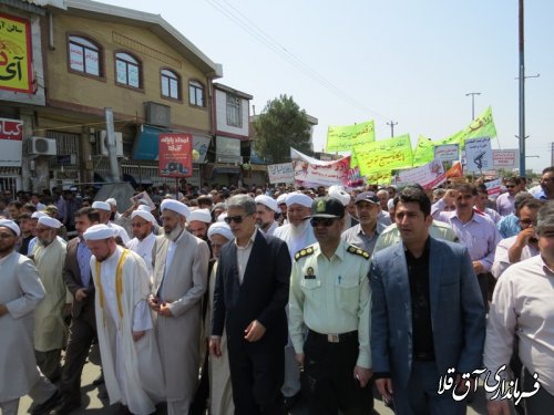 حضور فرماندار شهرستان آق قلا در راهپیمایی روز قدس