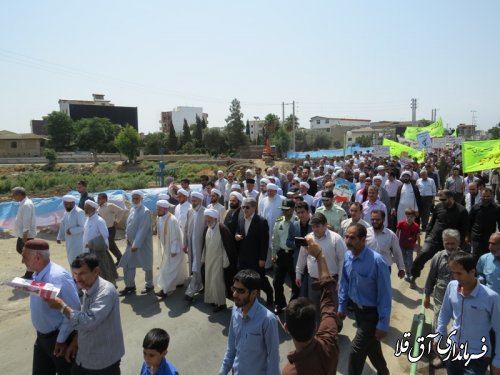 حضور فرماندار شهرستان آق قلا در راهپیمایی روز قدس