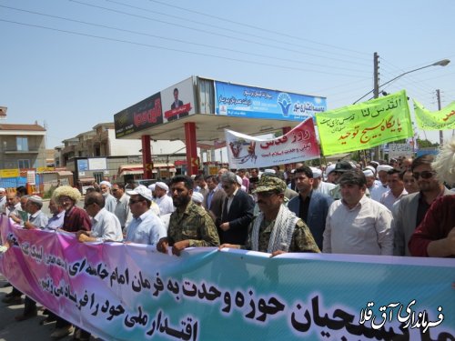حضور فرماندار شهرستان آق قلا در راهپیمایی روز قدس