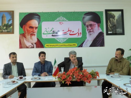 ما با تمام توان از صنعت حمایت می کنیم ولی سلامت مردم را فدای صنعت نمی کنیم