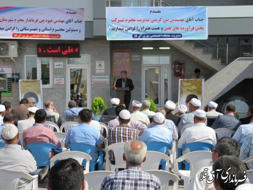 افتتاح ششمین جایگاه عرضه فرآورده های نفتی در سطح شهرستان