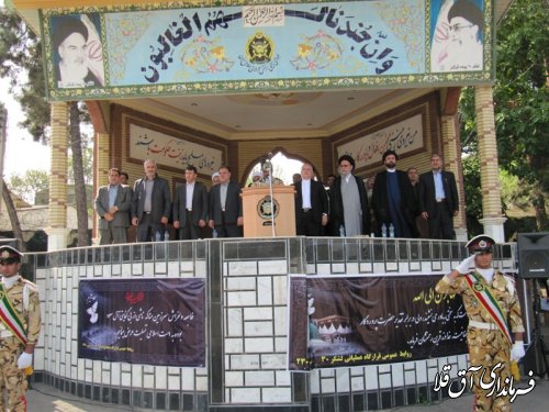 شرکت فرماندار در مراسم تشییع جانباختگان فاجعه منا