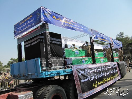 شرکت فرماندار در مراسم تشییع جانباختگان فاجعه منا