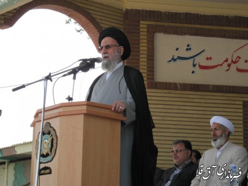 شرکت فرماندار در مراسم تشییع جانباختگان فاجعه منا
