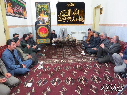 برگزاری مراسم سوگواری سیدالشهداء در دادگستری شهرستان